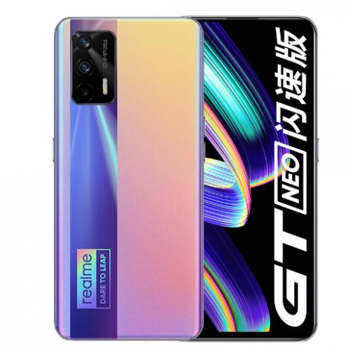 realme GT Neo ٰ 120065W˫5GϷֻ